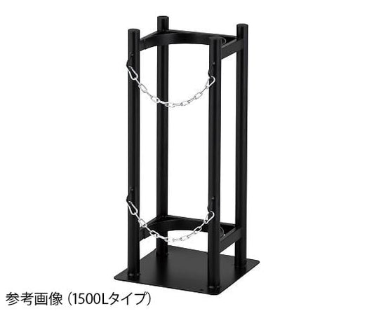 ボンベ固定スタンド　6000Lまたは7000L×1本架け　BFS7000S 1個