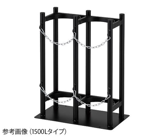 ボンベ固定スタンド　6000Lまたは7000L×2本架け　BFS7000D 1個