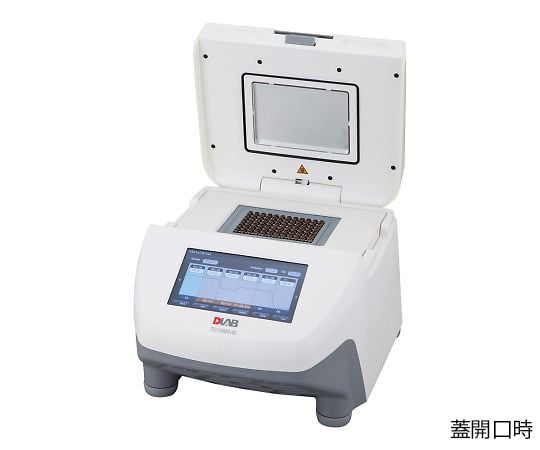 Thermal cycler 280 x 370 x 250 mm TC1000-G 1 unit