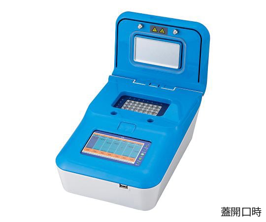 휴대용 열 순환기 Portal-C 1개