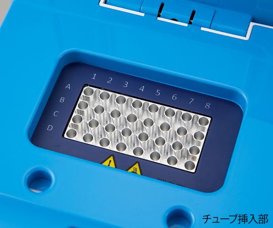 휴대용 열 순환기 Portal-C 1개