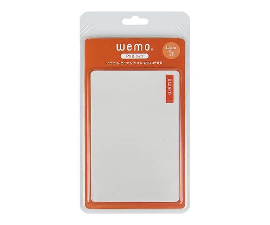wemo "Pad" type L size light gray wemo P-LG(L) 1 piece