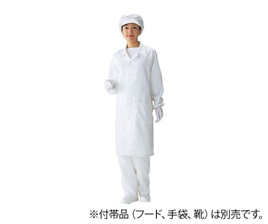Dust-free clothing, AS240C (unisex coat, cleaned) L AS240 1 piece