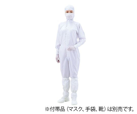 Dust-free clothing AS197C (with hood, cleaned) White LL 1 piece