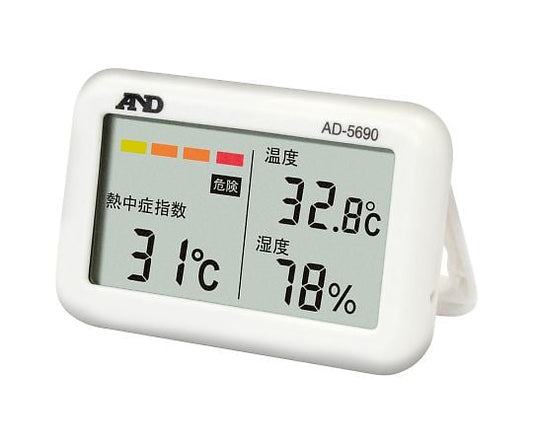 Heat stroke index meter/heat stroke index monitor Miharinbo Junior type A AD-5690A 1 unit