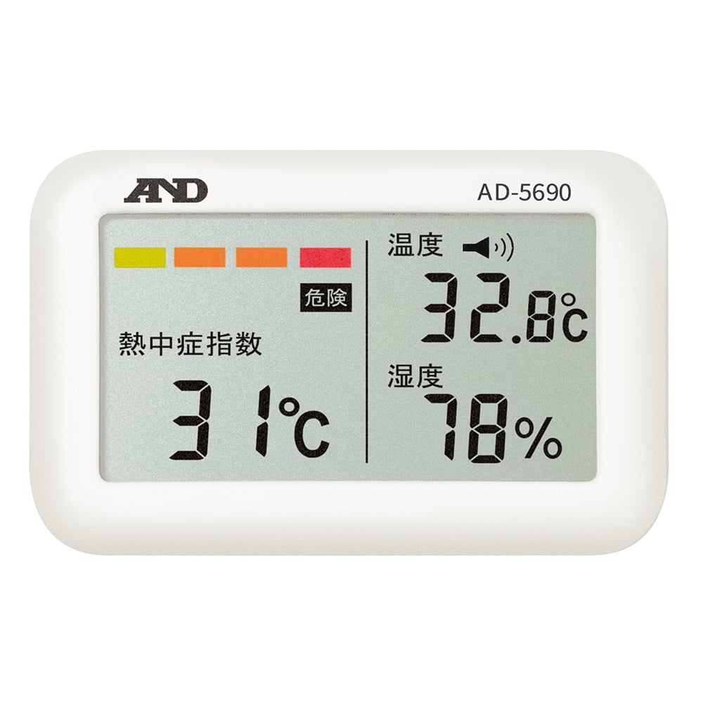 열사병 지수계/열사병 지수 모니터 미하린보 주니어 typeA AD-5690A 1개