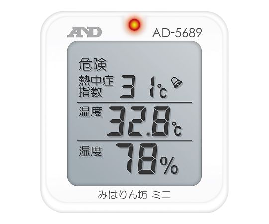 熱中症指数計／熱中症指数モニター　みはりん坊 ミニ　AD-5689 1個