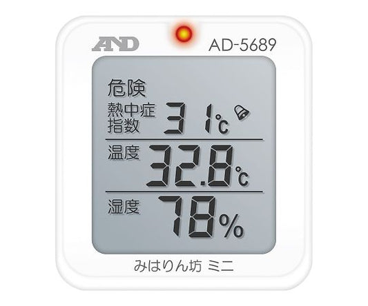 Heat stroke index meter/heat stroke index monitor Miharinbo Mini AD-5689 1 unit