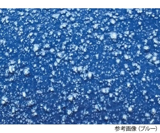 Nitrove (TYPE-R65) Blue M 774-M 1 pair