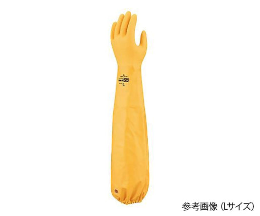 ニトローブ（TYPEーR65）　イエロー　M　774-YEL-M 1双