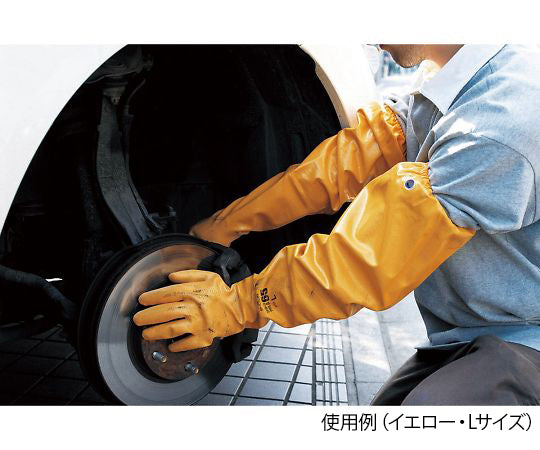 Nitrove (TYPE-R65) Yellow M 774-YEL-M 1 pair