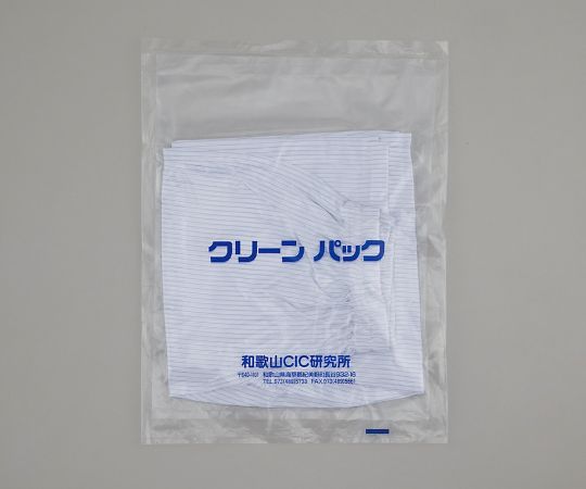 CRズボン（男女兼用・クリーン洗浄済）　M　CFKC101-M 1着