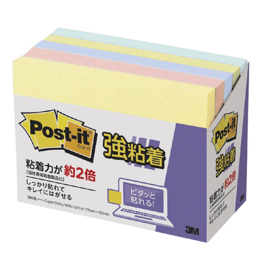 Post-it® Super Adhesive Notes 75 x 100mm 1 pack (90 sheets x 5 pieces) 657-5SSAP 1 pack (90 sheets x 5 pieces)