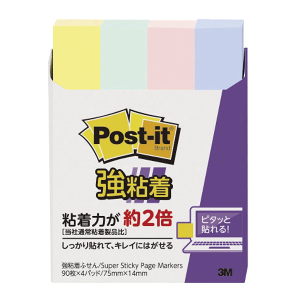 Post-it® Strong Adhesive Sticky Notes 75 x 14 mm 1 pack (90 sheets x 4 pieces) 560SS-K 1 pack (90 sheets x 4 pieces)