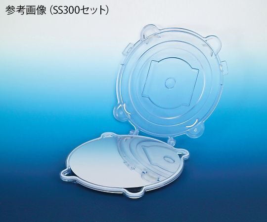 ウェハーシングル搬送容器SCCセット　SS50 1セット