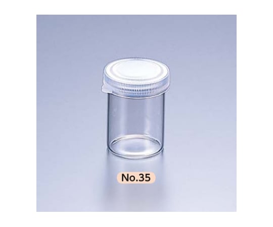 スナップカップ（サンプル瓶） 25mL 1箱（100本入）　No.35 1箱(100本入)
