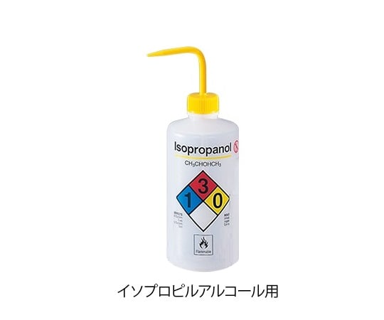 Chemically labeled safety washing bottle for isopropyl alcohol 2425-0504 1 bottle