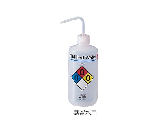 약품 식별 안전 세정병 증류수용 2425-0505 1개