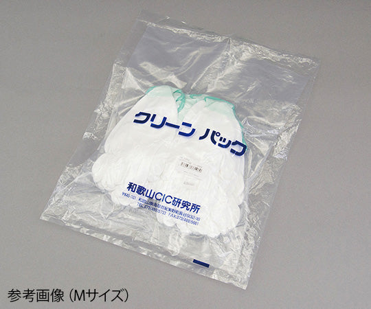 Azpure PU Cool Gloves (clean washed) 10 pairs SS 1 bag (10 pairs)