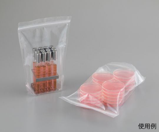 ガスバリアチャック袋（高密封特殊チャック）（自立スタンディングパウチ袋）　50枚入　HSC300-ST 1袋(50枚入)