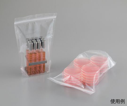 ガスバリアチャック袋（高密封特殊チャック）（自立スタンディングパウチ袋）50枚入 滅菌済　HSC160-ST 1袋(50枚入)