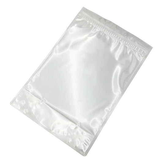 ガスバリアチャック袋（高密封特殊チャック）（自立スタンディングパウチ袋）　50枚入　HSC300-ST 1袋(50枚入)