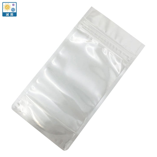 ガスバリアチャック袋（高密封特殊チャック）（自立スタンディングパウチ袋）50枚入 滅菌済　HSC160-ST 1袋(50枚入)