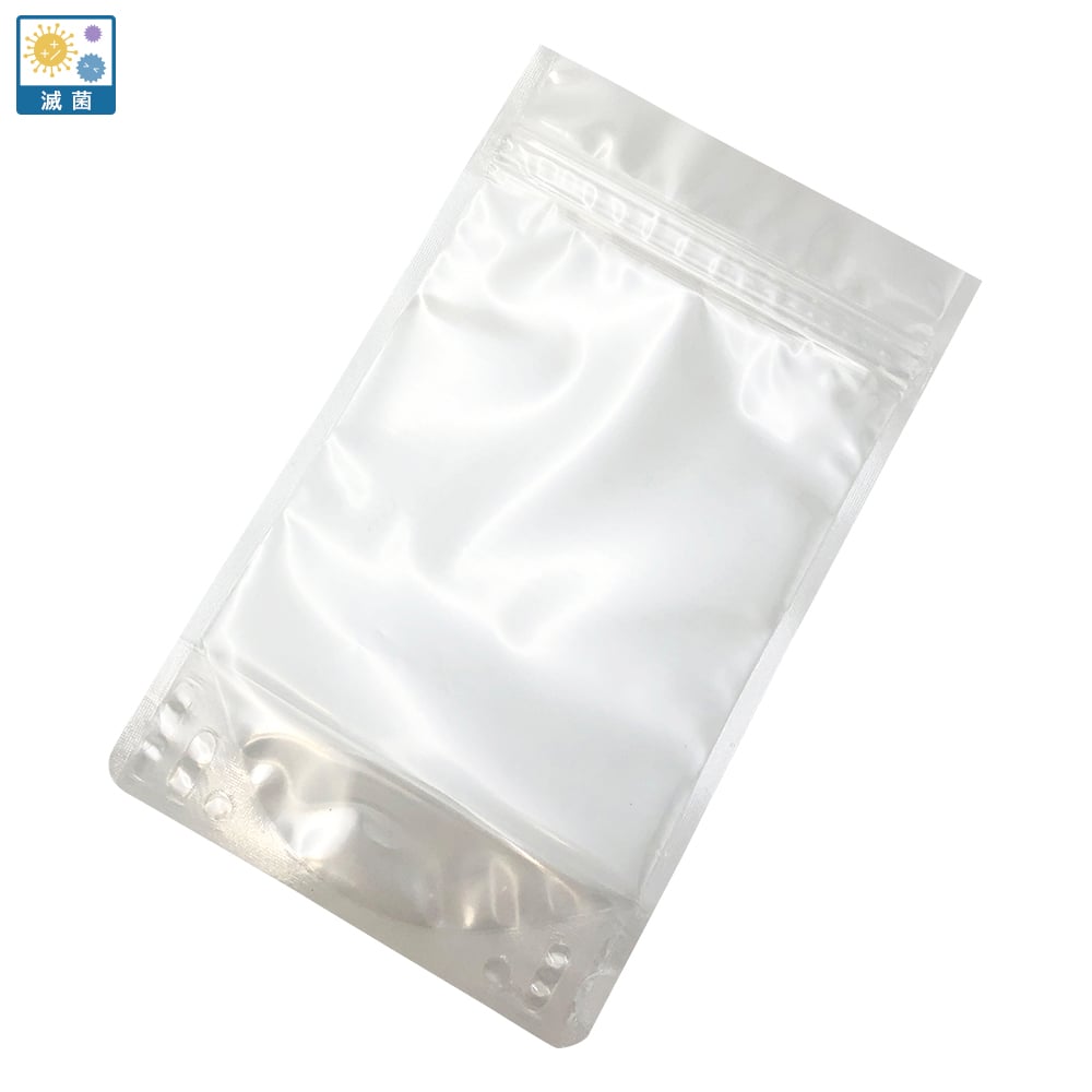 ガスバリアチャック袋（高密封特殊チャック）（自立スタンディングパウチ袋）50枚入 滅菌済　HSC200-ST 1袋(50枚入)