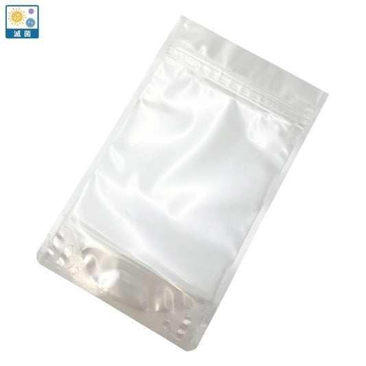 ガスバリアチャック袋（高密封特殊チャック）（自立スタンディングパウチ袋）50枚入 滅菌済　HSC200-ST 1袋(50枚入)