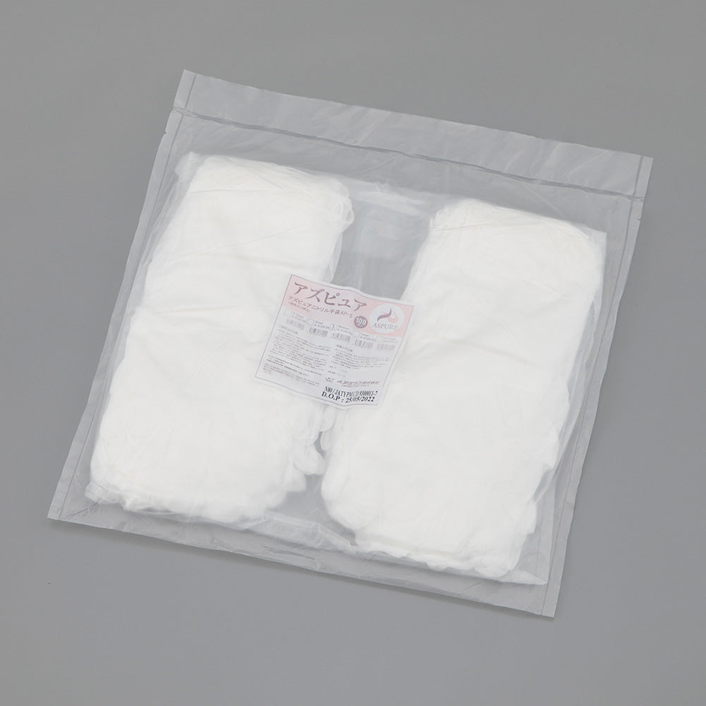 Azpure Nitrile Gloves AP-5 (Embossed Fingertips) Medium 1000 pieces per box (100 pieces x 10 bags)