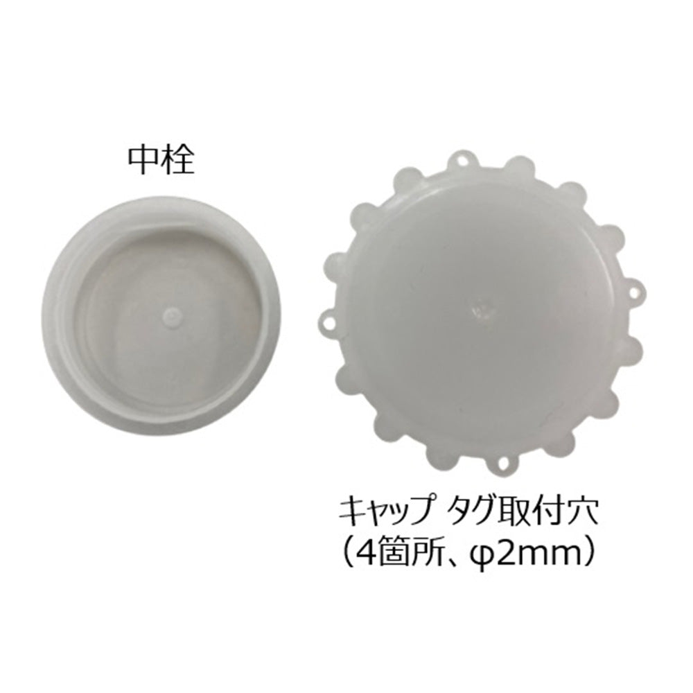 히로구치병 2000mL 413 1병