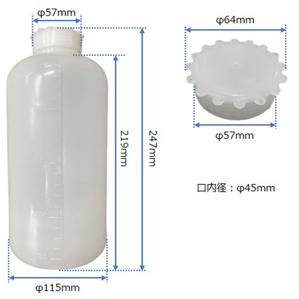 히로구치병 2000mL 413 1병