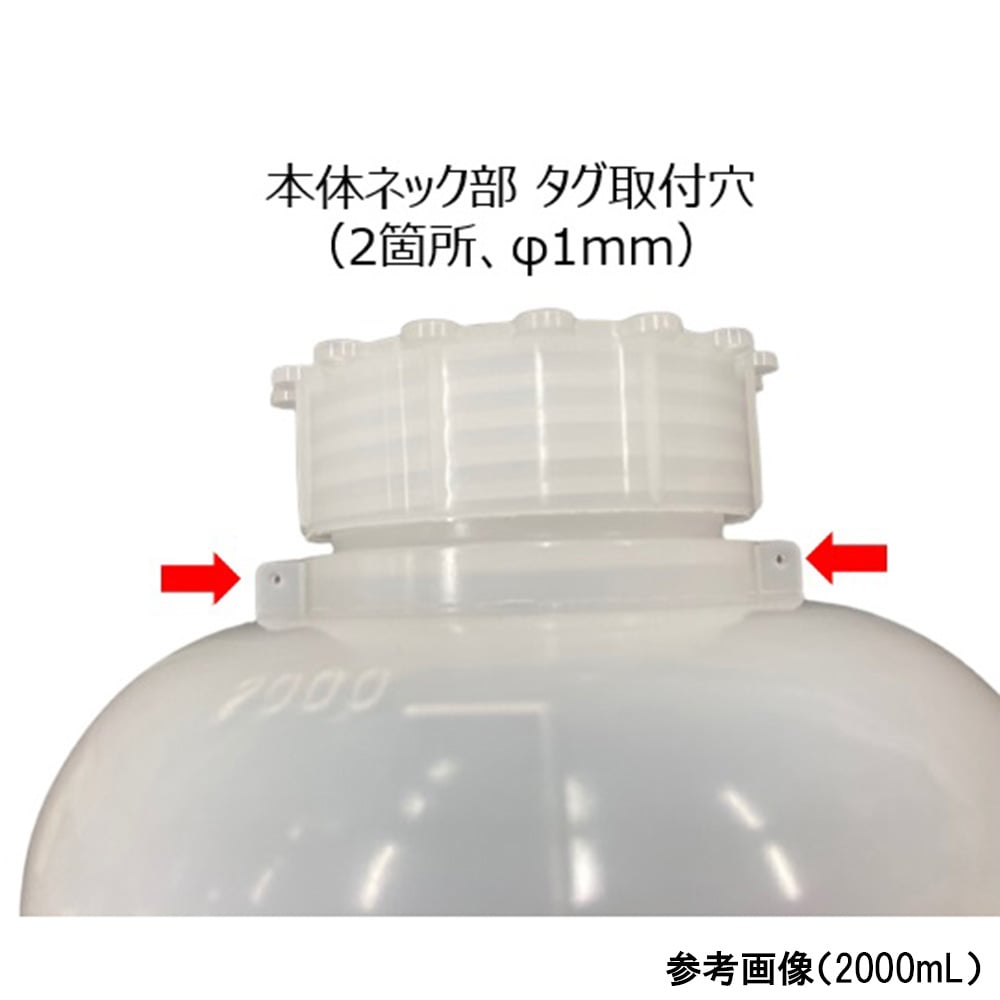 히로구치병 50mL 408 1병