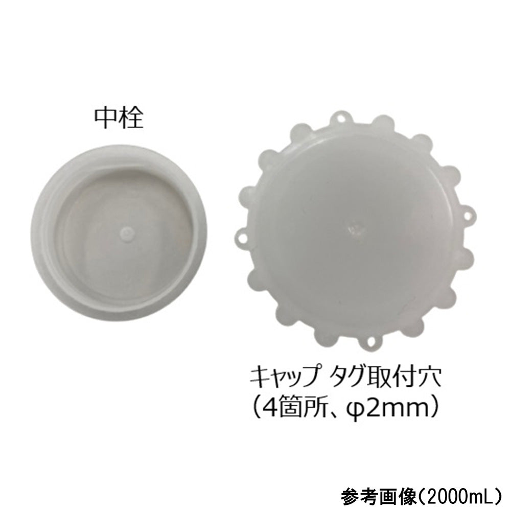 히로구치병 500mL 411 1병