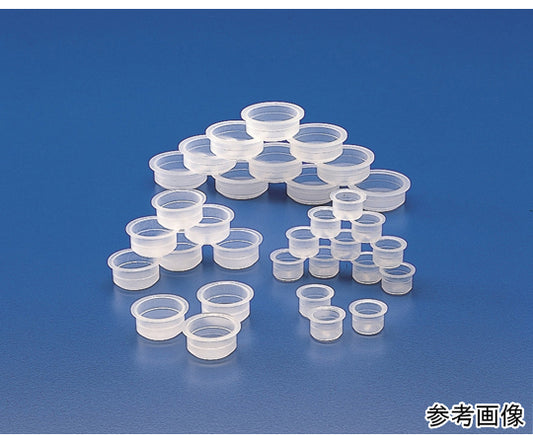 キャップ PE製 18mm用 1セット（100個入）　654 1セット(100個入)