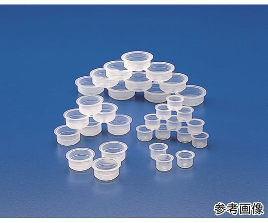 キャップ PE製 16mm用 1セット（100個入）　651 1セット(100個入)
