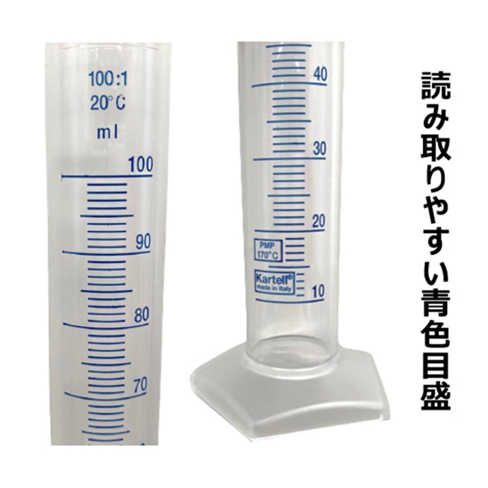 PMP 암 실린더 100mL 파란 눈금 포함 2573 1개