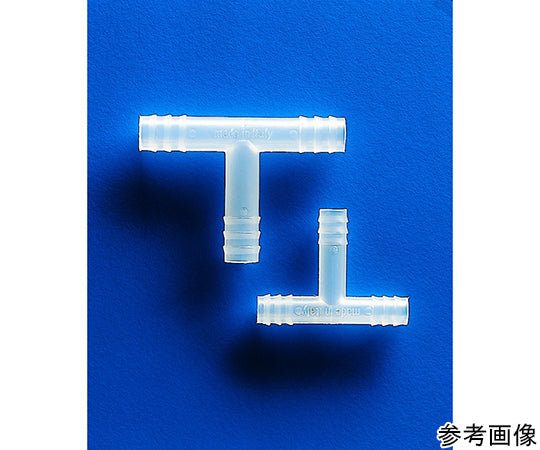 Tube connector φ12mm T type 463 1 piece