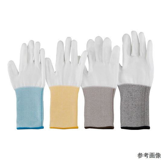 Azpure Cut-Resistant Long Gloves (Clean-Washed) L 1 Pair