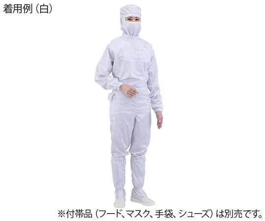アズピュアクリーンスーツII（フード別・サイドファスナー型）　白　3L 1枚