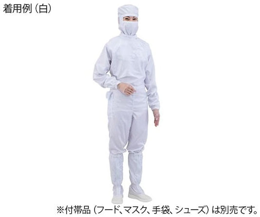 아즈퓨아 클린 슈트 Ⅱ(후드별・사이드 패스너형) 블루 S 1장