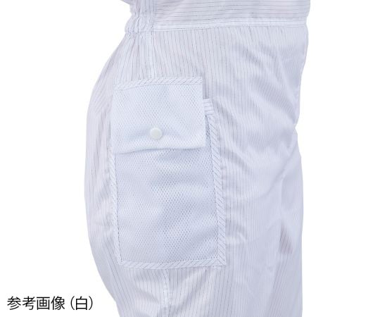 Azpure Clean Suit II (Hood not included, side zipper type) White S 1 piece