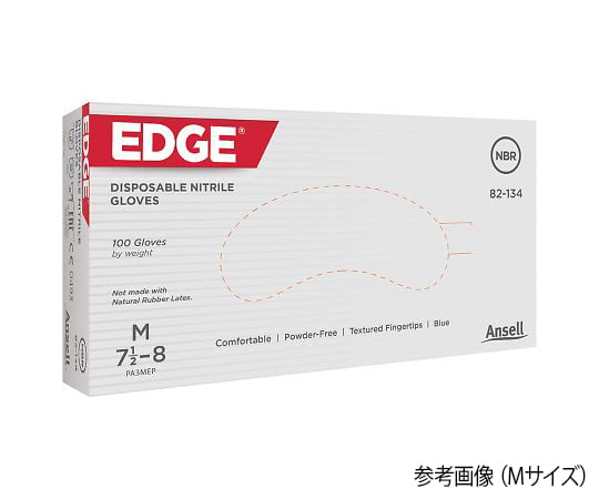 ニトリル手袋　エッジ　82134　S　100枚入　82134070 1箱(100枚入)