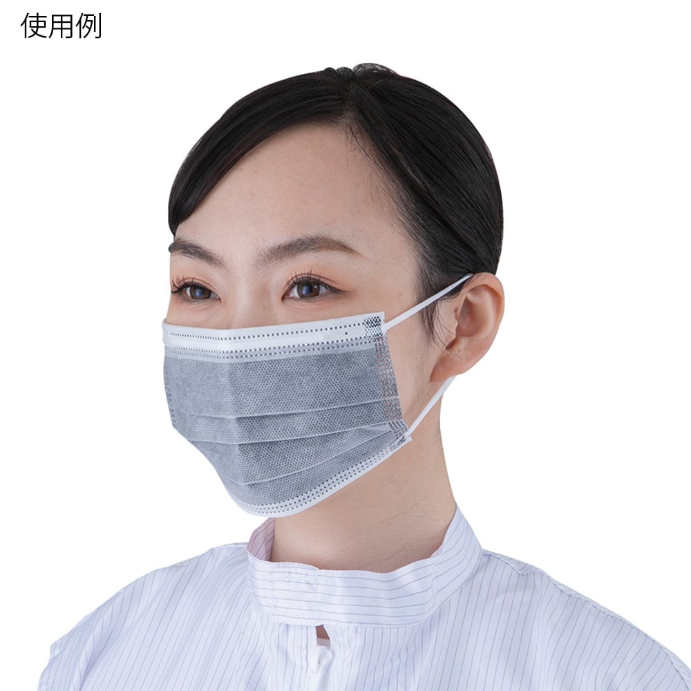 アズツール活性炭マスク　4層タイプ　50枚入　4Ply 1箱(50枚入)