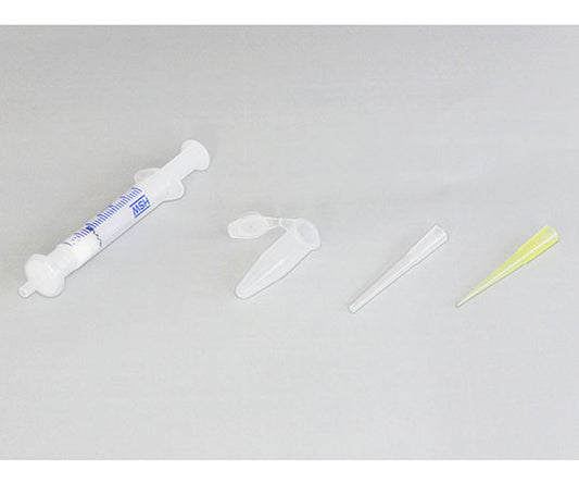 Comilu for histamine Histamine sensor sample extractor set 1 box (25 pieces) EE-01H 1 box (25 pieces)