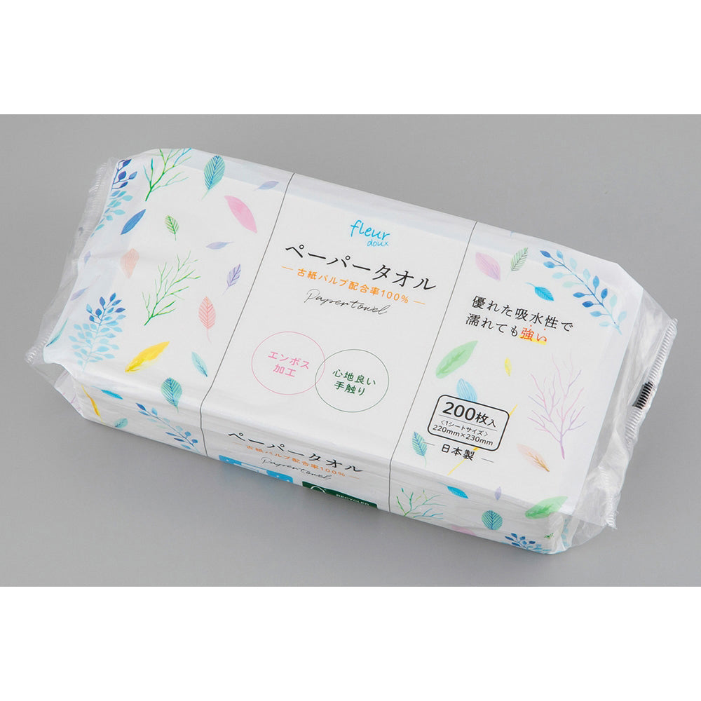 「フルールドゥ」ペーパータオル（再生紙100％）1ケース（40パック入） 1ケース(40パック入)