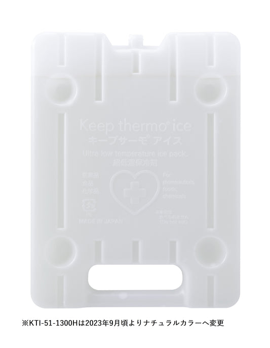 초저온 보냉제(킵서모® 아이스)-51℃용 하드 1300g 1팩(4개입) KTI-51-1300H-4 1팩(4개입)
