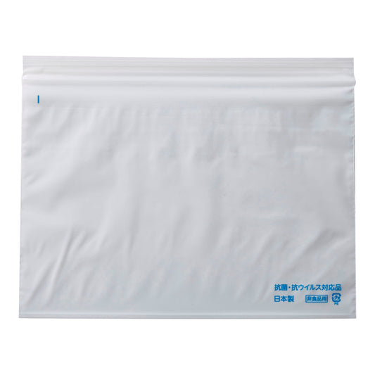 ユニパックGP（抗菌・抗ウイルス）横長 240×170mm 50枚入　KH-4 1袋(50枚入)