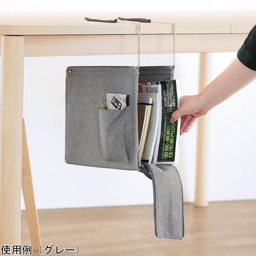 ハンギングボックス utlim グレー　UT-4766-GL 1個