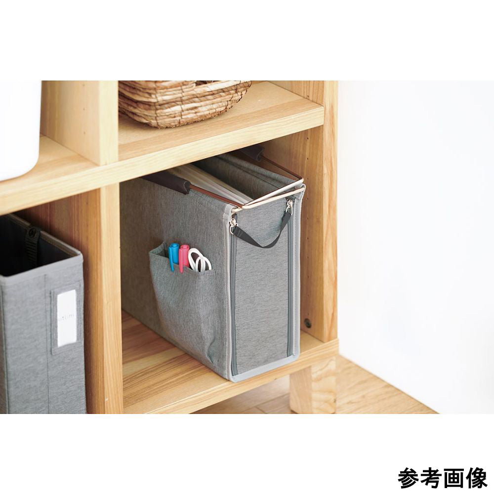 ハンギングボックス utlim グレー　UT-4766-GL 1個